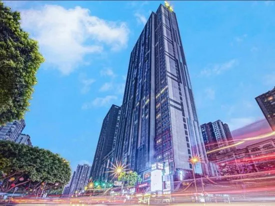 Wei'ai Hotel Chongqing Jiangbei 9th Street