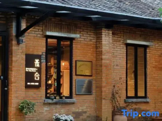 The Jing House