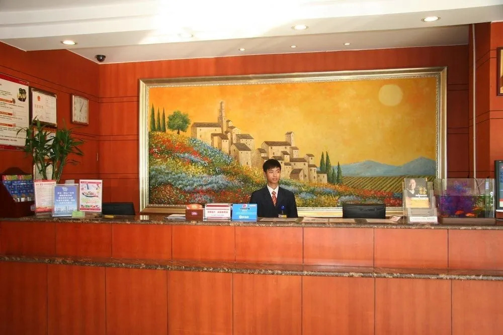 Hanting Express Qingdao Xianggang Middle Road