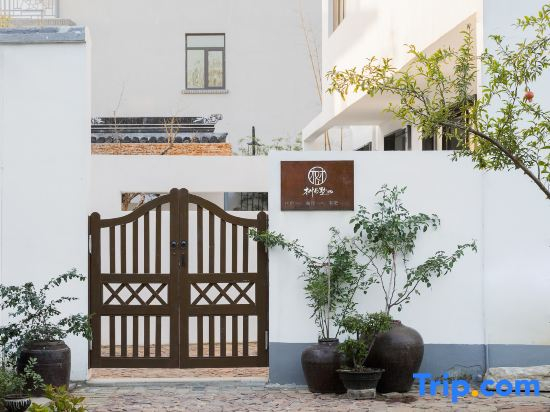 Suzhou Tree and Villa Guesthouse