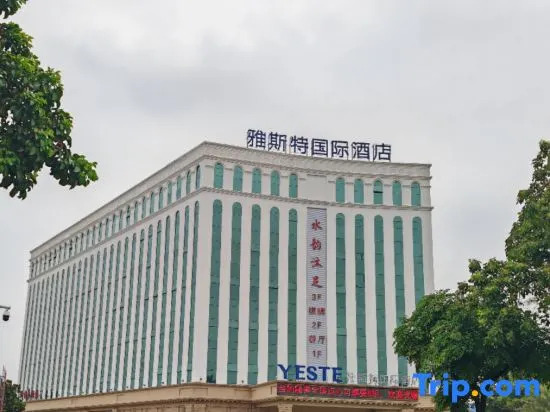 Gui Hua Hotel