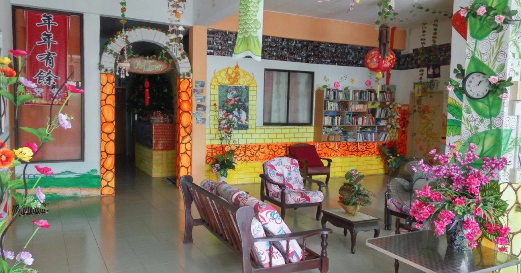 Old Town Guest House