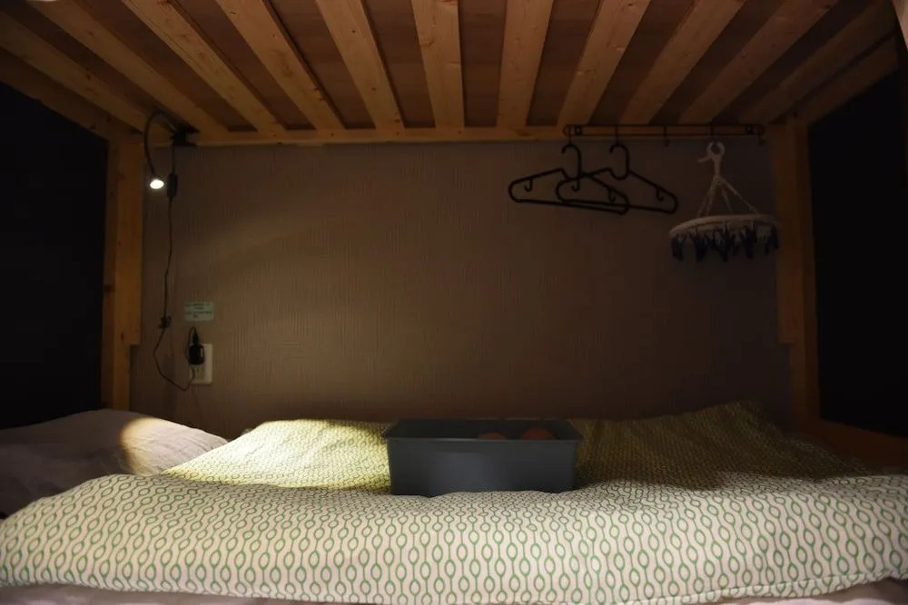 Tokyo Mika House - Hostel