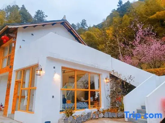 Xiongjia Courtyard (Mount Fanjing Scenic Area)