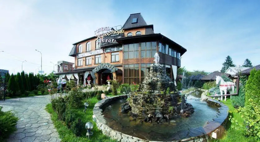 Pirosmani Hotel