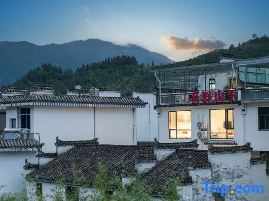 Shiye Mountain Homestay