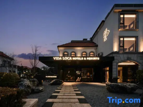 Greenland Youyi · VIDA LOCA Resort Hotel (Huzhou Taihu Resort Area Branch)