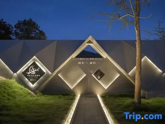 Wuhan Shuying Xingxing Homestay