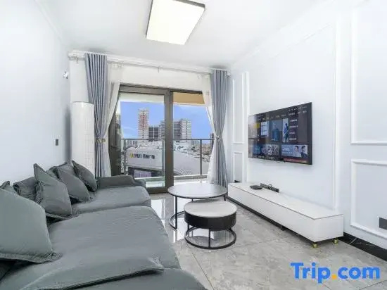 Miyue Homestay (Hangzhou Road Wanda Plaza Branch)