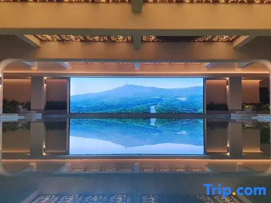 XinYu  Fairy Lake Tianmu Hot Spring Resort Hotel