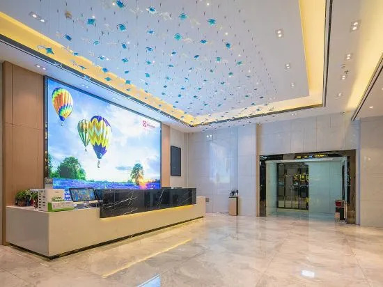 AHAO Hotel (Shenzhen Shajing Kingkey Banner)