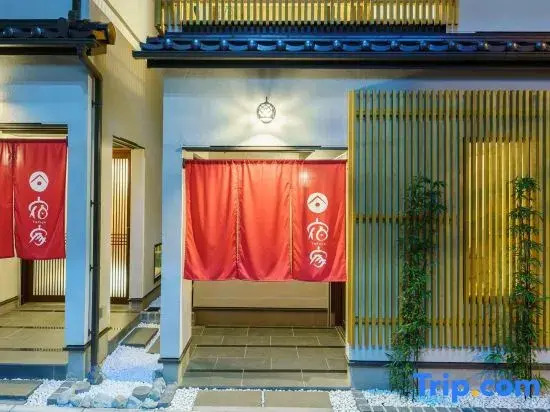 Yadoya Yanagidori West