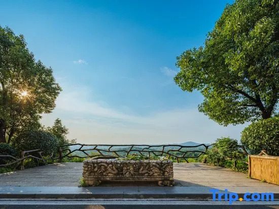 Huazhu Luxury · Yixing Xinran Bieyuan (Yunhu Scenic Area Store)