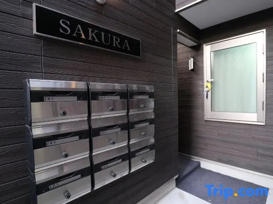 Tokyo Sakura hotel