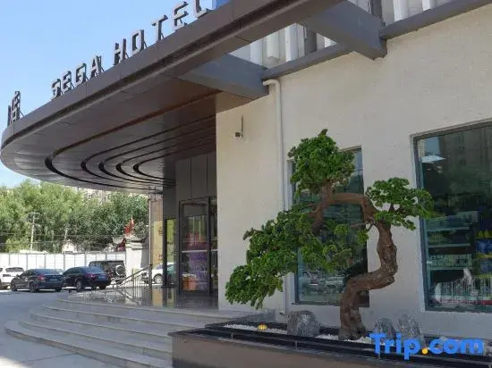 SEGA HOTEL (Lanzhou Xigu Jincheng Center)