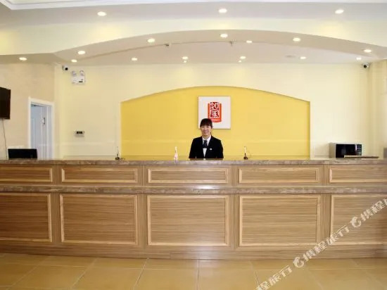 Home Hotel (Yinchuan Ningxia Medical University Zhiping Road)