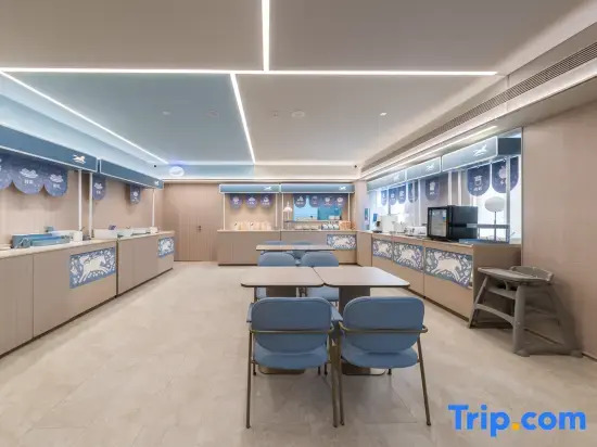 Hanting Hotel (Beijing Beiyuan Lishuiqiao South Subway Station Branch)