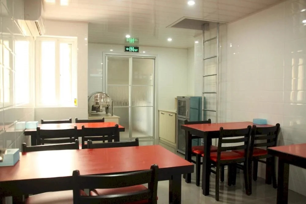 Aishang House