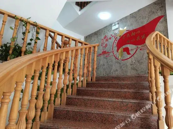Yike Yijia Hotel