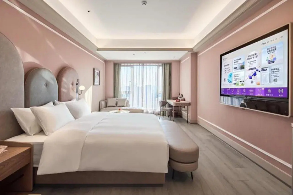 Mercure Yiwu International Trade City