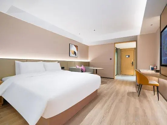 Starway Hotel (Xichang Qionghai 17 Degrees Wanda Plaza)