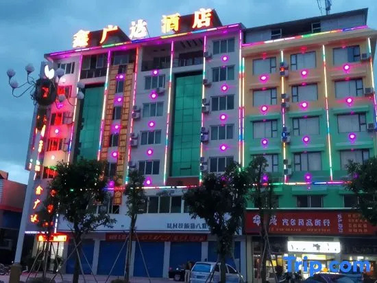 Xinguangda Hotel