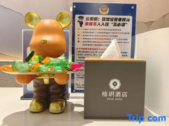 XI YUE Hotel