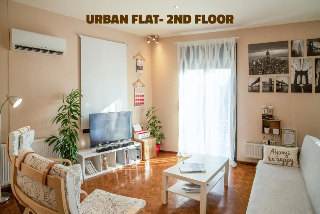 Urban Flat & Urban Loft 2023