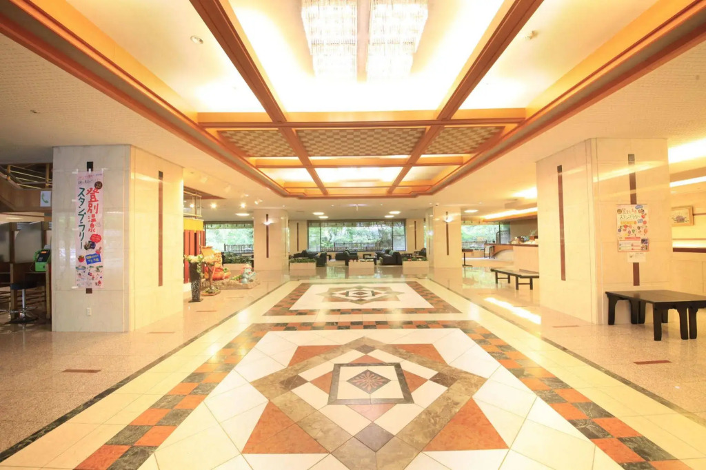 Park Hotel Miyabitei