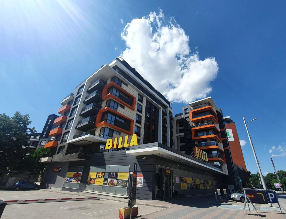 Modern & Central 1BR Apartment with lovely terrace