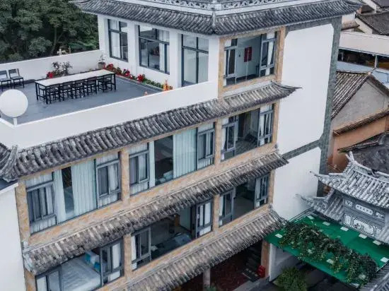 Dali Moon Reflection View Boutique Inn | Moon·View Seaview Resort Homestay (Wase Branch)