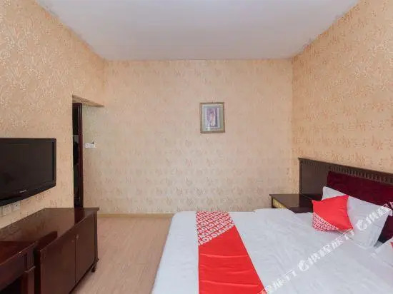 Donglai Business Hotel