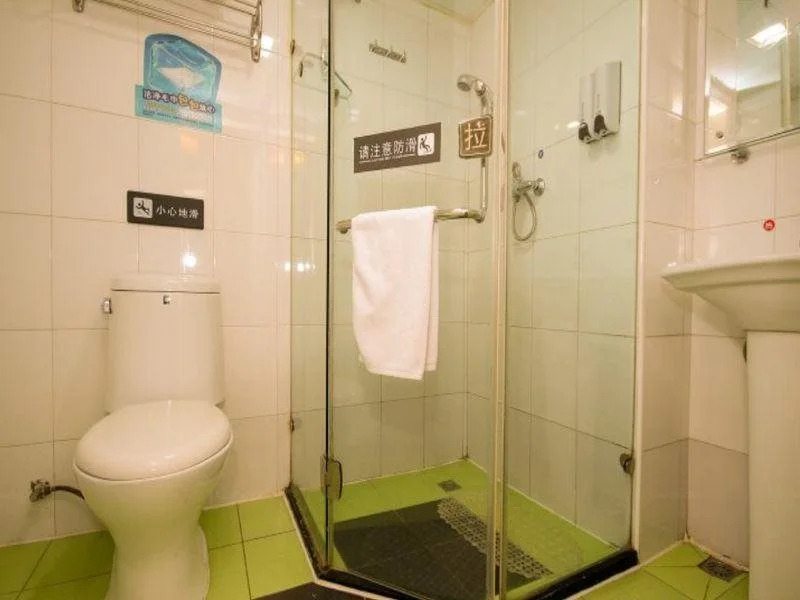 7 Days Inn Xian University of Communications Xingqing Park Branch