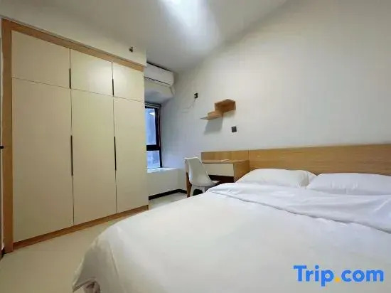 Tingyue Apartment (Sany Yundu)