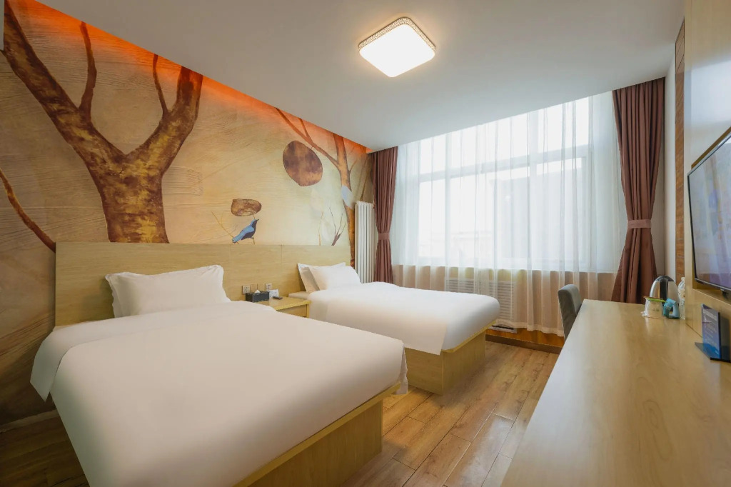 GreenTree Inn Beijing Huairou District Beifang Town Xingfu Avenue Business Hotel
