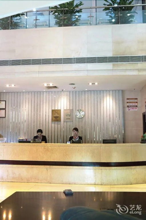 Jindu Business Hotel