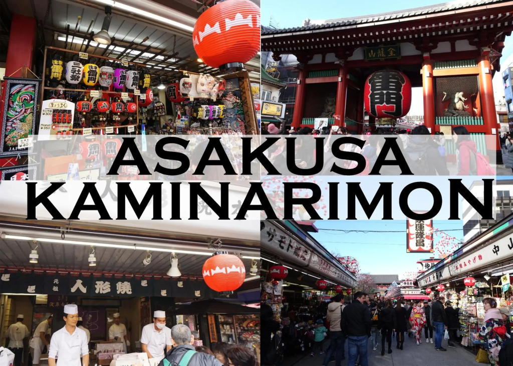 ENT TERRACE Asakusa