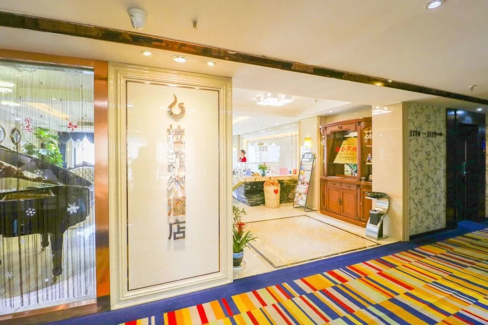 Rafael Hotel