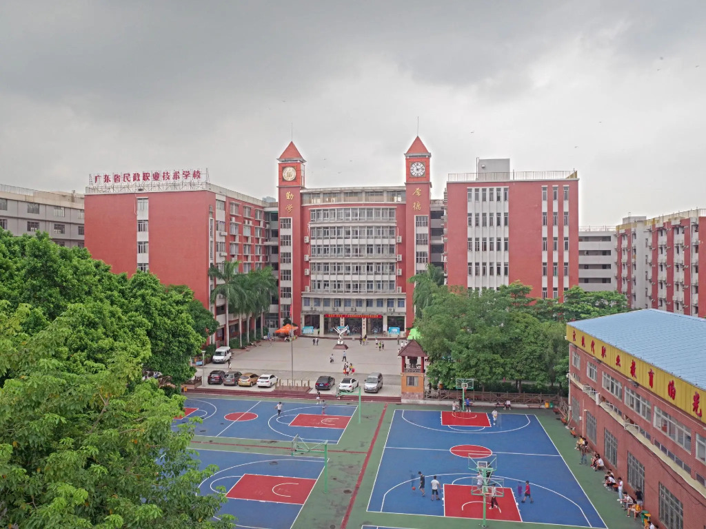 Echarm Hotel Kecun Pazhou