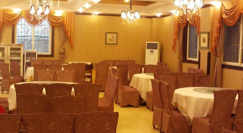 Ane Chain Hotel-Jiu Zhai Gou Branch