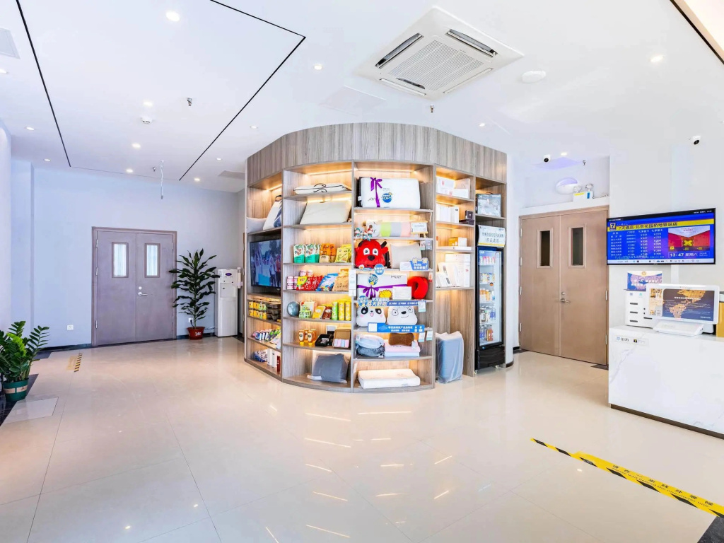 7 Days Inn Beijing Garden Huayuanqiao Metro Station