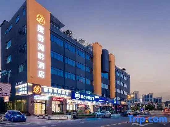 Duxiang Riverside Hotel