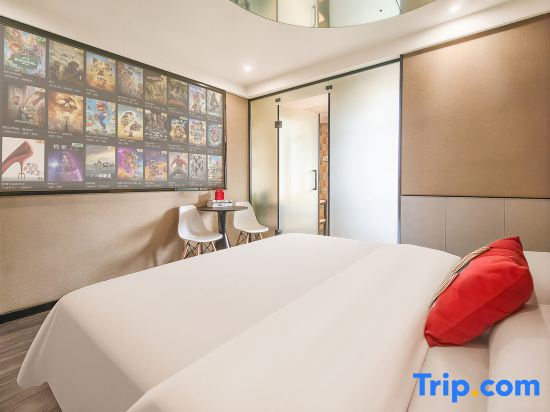 Nanpowan Art Hotel (Changsha Hyde Park Electric Power Vocational College Branch)