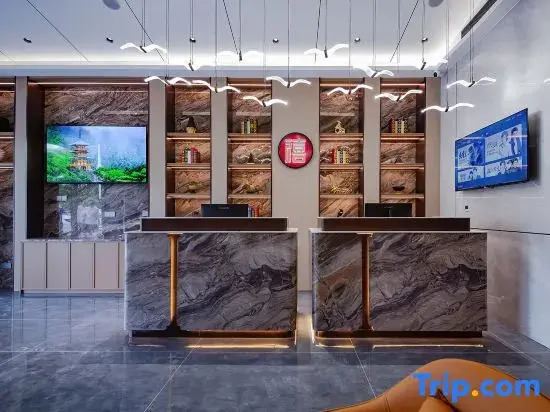 Chuxing Xinxhi Hotel