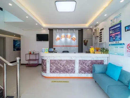 Shanghai Haishang Collection Hotel