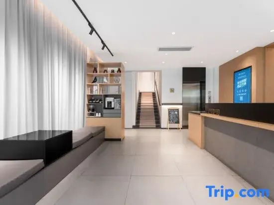 Homeinn Selected Hotel (Shanghai Train Station Zhongxing Road Subway Station)
