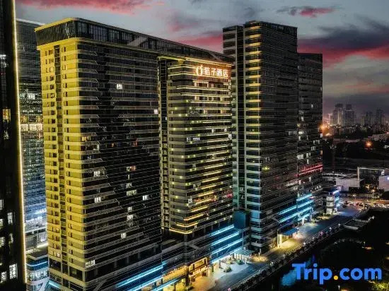 Orange Hotel (Shantou Zhugang New City Branch)