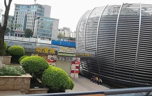 Chuncheng Yijia Inn
