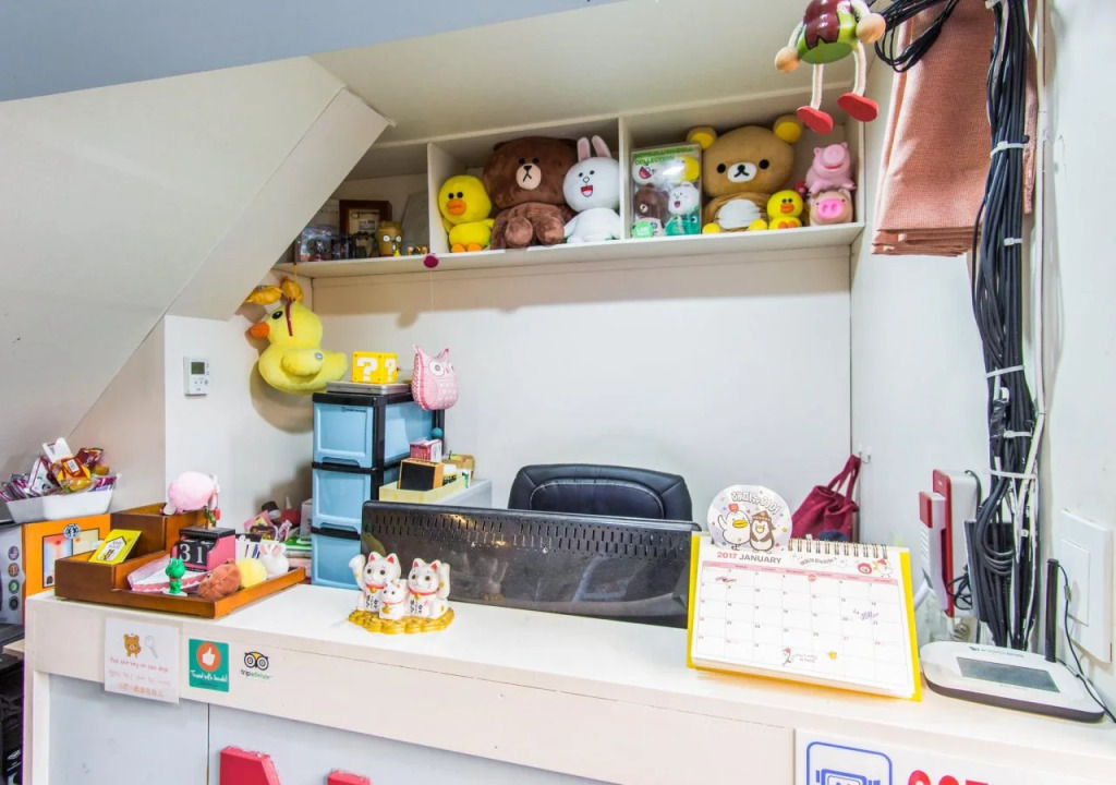 Naru Hostel Korea