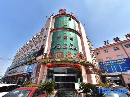 Cixi wanai Business Hotel